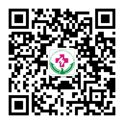仙游南门妇产专科医院公众号二维码