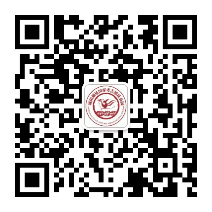 平桥城阳城公众号二维码