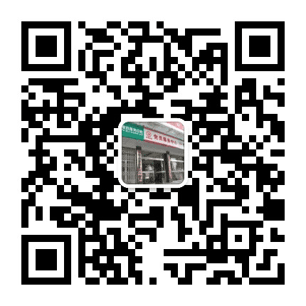浔阳甘棠公众号二维码