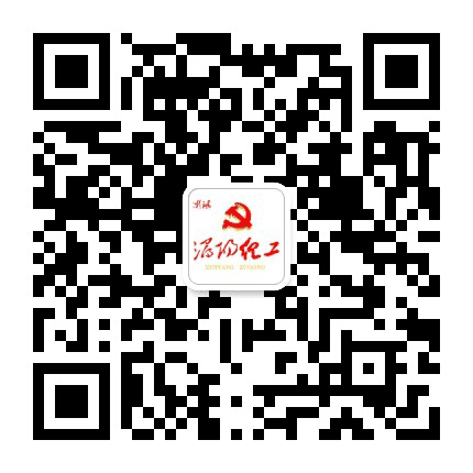 浔阳组工微讯公众号二维码