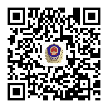 新余市场监管公众号二维码