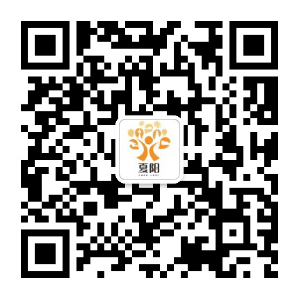 夏阳视点公众号二维码