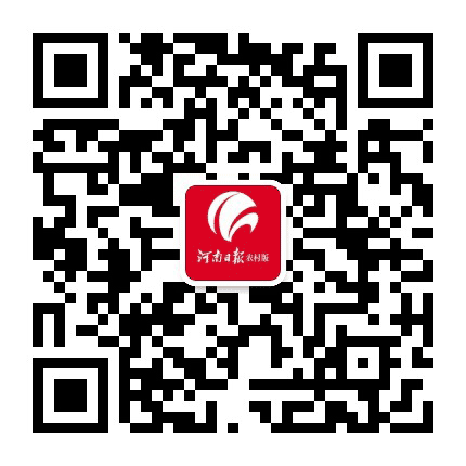 信阳视点公众号二维码