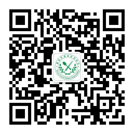 新余市食品安全协会公众号二维码