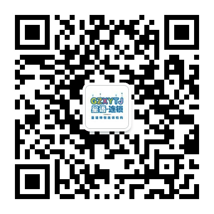 星语特教连锁机构公众号二维码