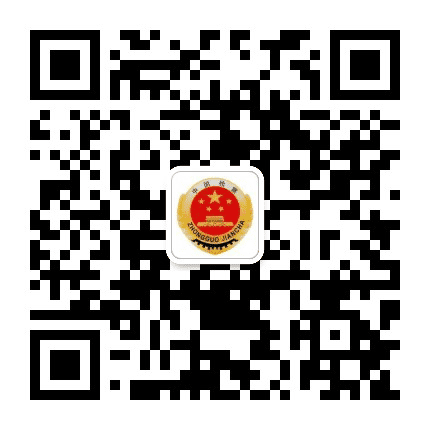 襄城检察公众号二维码