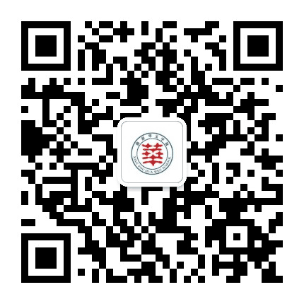 仙游华文公众号二维码