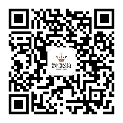 新野鑫联文景苑公众号二维码