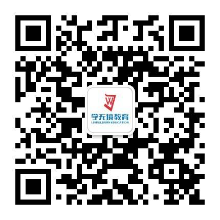 襄阳学无境教育公众号二维码