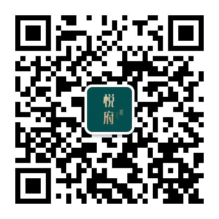 新余香悦丽都公众号二维码
