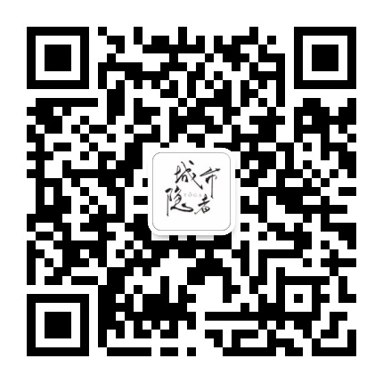 城市隐者瑜伽公众号二维码