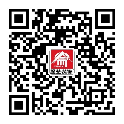 星艺装饰在扶绥公众号二维码