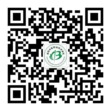 咸阳中医养生培训学校公众号二维码