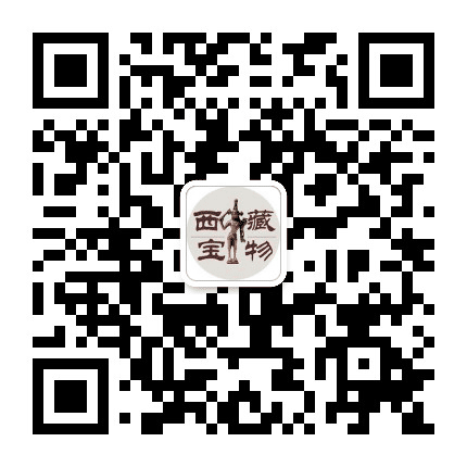 西藏宝物公众号二维码