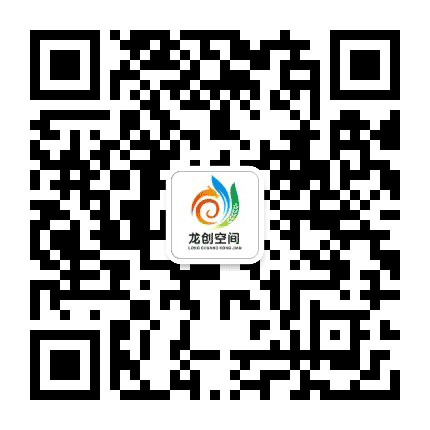 西藏创新创业公众号二维码
