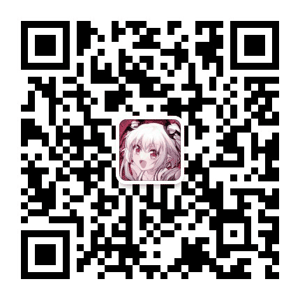 血族手游公众号二维码