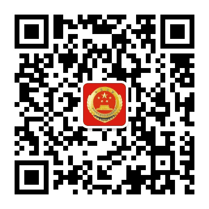西藏朗县人民检察院公众号二维码