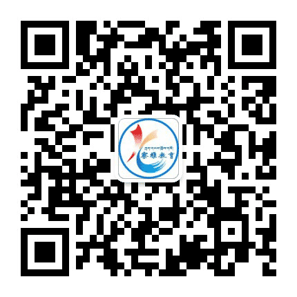 察雅教育公众号二维码