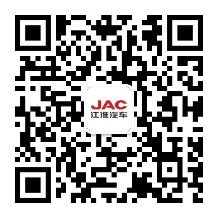 江淮皮卡西藏大华旗舰店公众号二维码