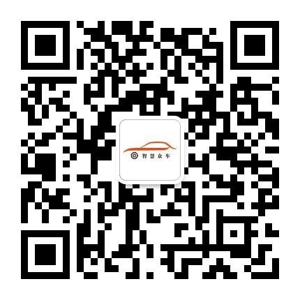 西藏自驾游服务中心 滇藏线公众号二维码