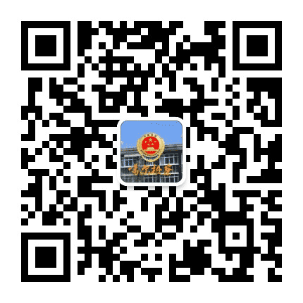 噶尔检察公众号二维码