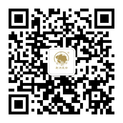 新洲股份公众号二维码