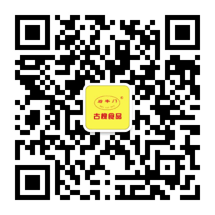 古槐食品公众号二维码