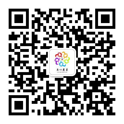 五心蓬莱公众号二维码