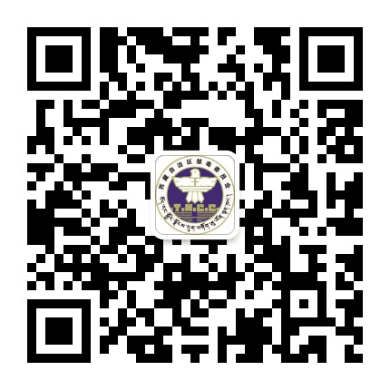 西藏禁毒公众号二维码