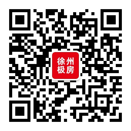 徐州极房生活公众号二维码
