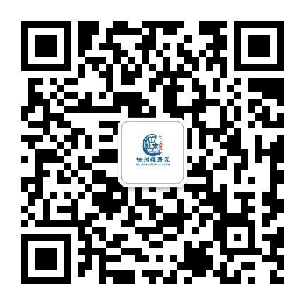 徐州经开区教育发布公众号二维码
