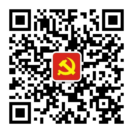 聂拉木县委组织部公众号二维码