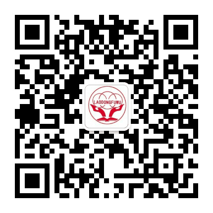 宣州区就业创业公众号二维码