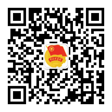 信州共青团公众号二维码