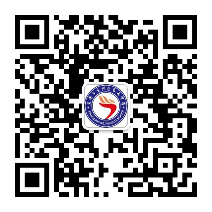 襄州七中公众号二维码