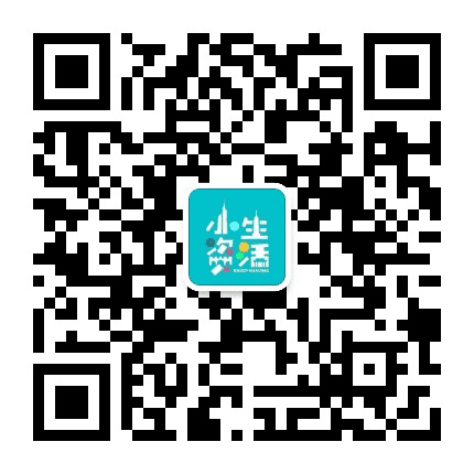 南京小资生活公众号二维码