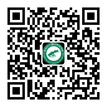 九里山书苑公众号二维码