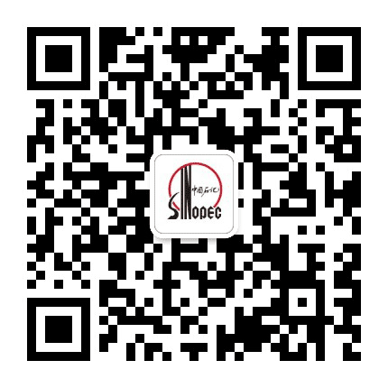 中石化销售西藏石油分公司公众号二维码