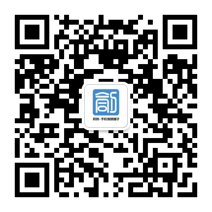 徐州同创公众号二维码