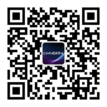 竹山县行知外国语学校公众号二维码