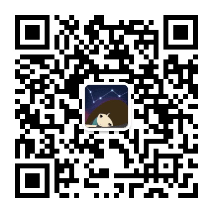 十二星座性格公众号二维码