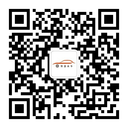 西藏自驾游服务中心 新藏线公众号二维码