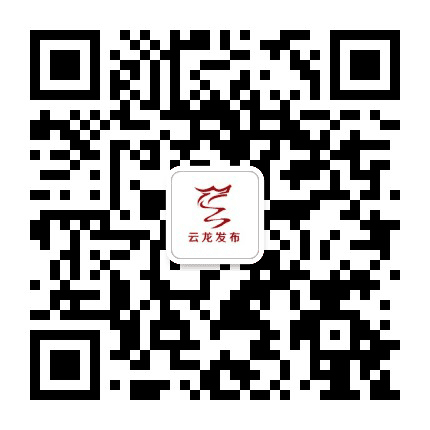云龙之声公众号二维码