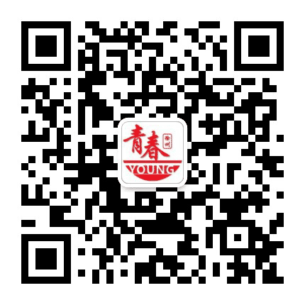 青春徐州公众号二维码