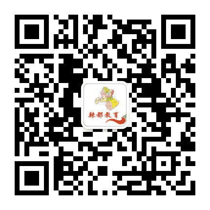 虾子教育公众号二维码