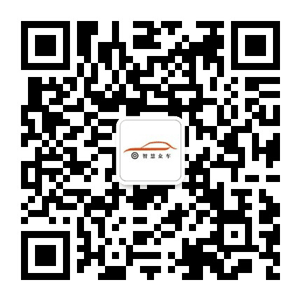 西藏自驾游服务中心 总站公众号二维码