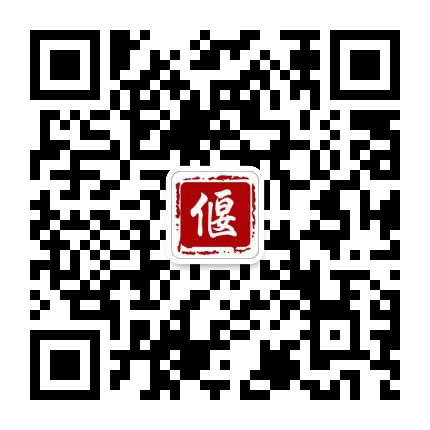 掌上偃师公众号二维码