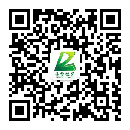 大竹县品智幼儿园公众号二维码