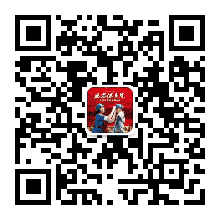 延安唐乐宫公众号二维码