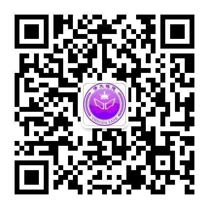 雅德研学公众号二维码